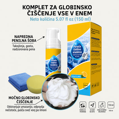 🫧Zadnji dan – 80 % popust💦 Čistilna pena z več encimi 4 v 1